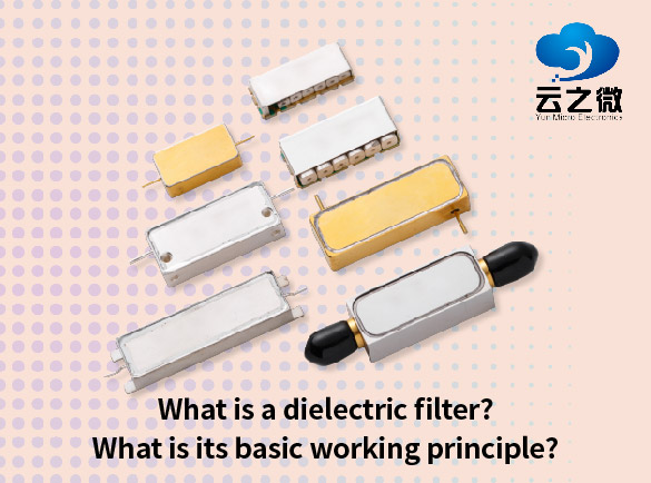 Qu'est-ce qu'un filtre diélectrique ? Quel est son principe de fonctionnement de base ?